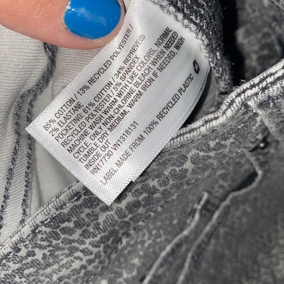 Universal Thread jeans gray snake print reptile skinny high rise 24 waist 00 NEW - Picture 6 of 6